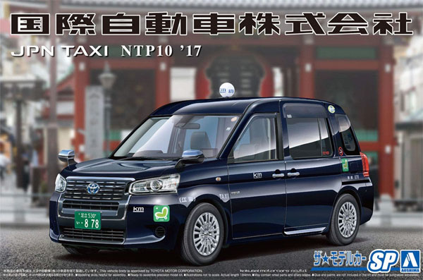 トヨタ NTP10 JPNタクシー 