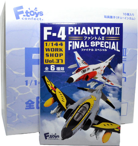 F-4 ファントム 2 ファイナルスペシャル (1BOX=10個入) プラモデル (エフトイズ 1/144 WORK SHOP No.Vol.037B) 商品画像