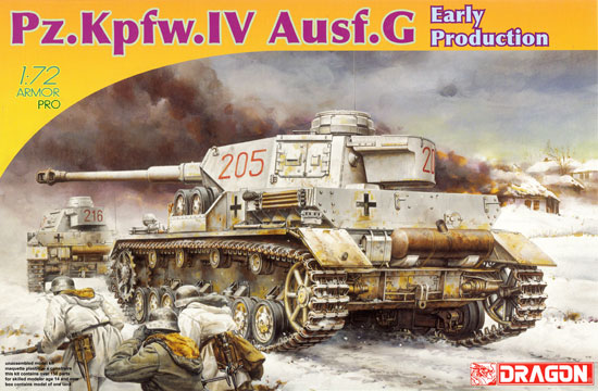 ドイツ 4号戦車G型 初期型 プラモデル (ドラゴン 1/72 ARMOR PRO (アーマープロ) No.7278) 商品画像