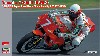 ヤマハ YZR500 (0WA8) 1989 全日本ロードレース選手権 GP500 (UCC)