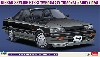 ニッサン スカイライン GTS-X ツインカム 24Vターボ R31 前期