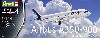 エアバス A350-900 ルフトハンザ New Livery