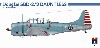 ダグラス SBD-2/3 ドーントレス