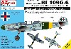 メッサーシュミット Bf109G-6 スロバキア リミテッドエディション