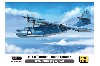 PBY-5 カタリナ パシフィックシアター