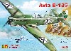 アビア B-135 1944年3月