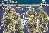 NATO 北大西洋条約機構 兵士