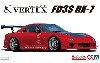 VERTEX FD3S RX-7 '99 (マツダ)