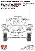 3/4号戦車 後期型用 連結組立可動式履帯 (40cm)