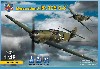 メッサーシュミット Bf109C-3