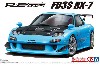 RE雨宮 FD3S RX-7 '99 (マツダ)