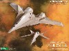 ADFX-10F (エースコンバット スカイズ アンノウン)