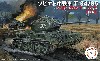 ソビエト中戦車 T-34/85 (2輌セット)