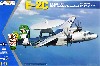E-2C ホークアイ2000 VAW-115 リバティベルズ サヨナラ アツギ