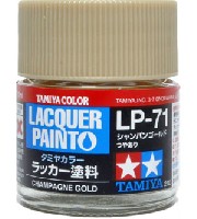 LP-71 シャンパンゴールド