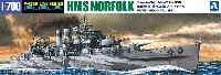 アオシマ 1/700 ウォーターラインシリーズ 英国海軍 重巡洋艦 ノーフォーク