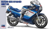 スズキ GSX-R750 (G) (GR71G)