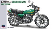 ハセガワ 1/12 バイクシリーズ カワサキ KH250-B3/B5