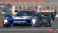 ハセガワ 1/24 自動車 限定生産 ニッサン R91CP 1992 デイトナ ウィナー