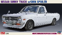 ハセガワ 1/24 自動車 限定生産 ニッサン サニー トラック w/チンスポイラー