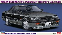 ハセガワ 1/24 自動車 限定生産 ニッサン スカイライン GTS-X ツインカム 24Vターボ R31 前期