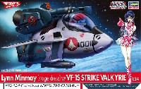 ハセガワ たまごひこーき シリーズ リン・ミンメイ ステージドレス w/VF-1S ストライクバルキリー