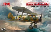 ICM 1/32 エアクラフト グロスター グラジエーター Mk.1