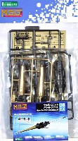 コトブキヤ M.S.G モデリングサポートグッズ ウェポンユニット ウェポンユニット 08EX バトルランス Special Edition GOLD