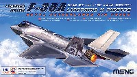 MENG-MODEL ロンギセプス シリーズ F-35A ライトニング 2 オランダ王立空軍