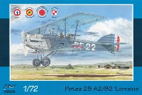 アズール 1/72 航空機モデル ポテーズ 25 A2/B2 ロレーヌ 12Eb エンジン搭載機