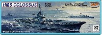 イギリス海軍 航空母艦 HMS コロッサス 1944年