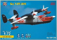 べリエフ Be-12P-200 試作消防飛行艇