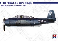 HOBBY 2000 1/72 モデルキット TBF/TBM-1C アベンジャー レイテ沖海戦