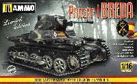 アモ Limited Edition Plastic model kit 1号戦車 ブレダ スペイン内戦