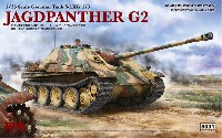 ドイツ 重駆逐戦車 Sd.Kfz.173 ヤークトパンター G2型 w/可動式履帯