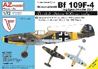 AZ model 1/72 エアクラフト プラモデル メッサーシュミット Bf109F-4 JG.3 リミテッドエディション