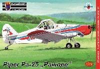 KPモデル 1/72 エアクラフト プラモデル パイパー Pa-25 ポーニー 農業機