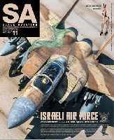 大日本絵画 Scale Aviation スケール アヴィエーション 2020年11月号