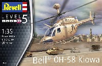 レベル 1/35 ミリタリー ベル OH-58 カイオワ