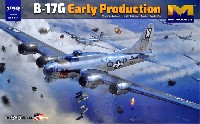 HKモデル 1/48 エアクラフト B-17G フライングフォートレス 前期型