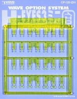 ウェーブ オプションシステム (プラユニット) H・アイズ 3 ミニ イエロー