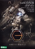 コトブキヤ ヘキサギア ガバナー アーマータイプ ナイト ネロ