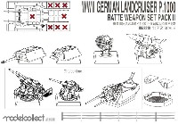 ドイツ 陸上巡洋艦 P.1000 ラーテ用 武装セット