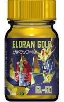 ガイアノーツ エルドランカラー EL-EX1 エルドランゴールド