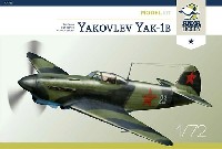 アルマホビー 1/72 エアクラフト プラモデル ヤコヴレフ Yak-1b