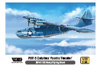 ウルフパック ウルフパックデザイン プレミアムエディションキット PBY-5 カタリナ パシフィックシアター