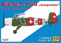 RSモデル 1/72 エアクラフト プラモデル ビュッカー Bu131B ユングマン 練習機