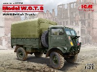 ICM 1/35 ミリタリービークル・フィギュア フォード W.O.T.8 トラック WW2 イギリス トラック