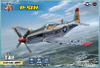 P-51H マスタング