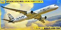 ズベズダ 1/144 エアモデル エアバス A350-1000